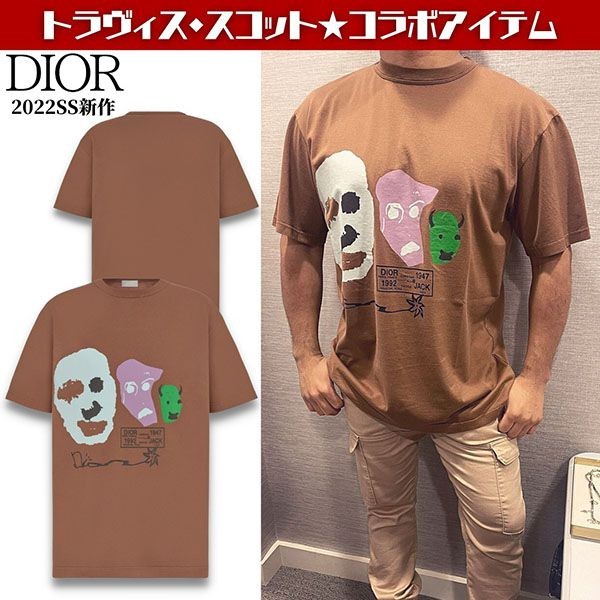 注目商品！CACTUS JACK ディオール ビッグTシャツ コピー283J641B0677_C788