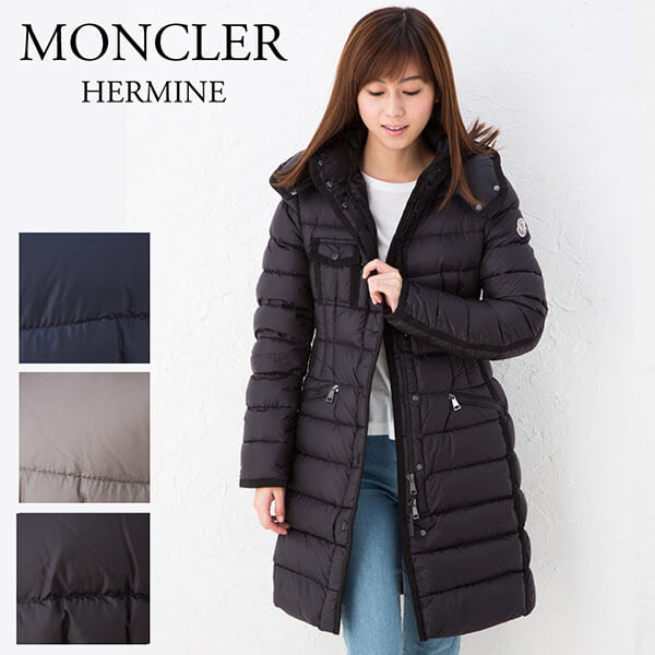 モンクレール ダウンコート コピー MONCLER HERMINE 4933905 53048