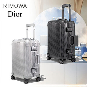 限定発売！入手困難!【ディオール & Rimowa】コラボ キャビンスーツケース 1DRTR002YWZ