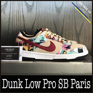 ナイキ スニーカー 偽物★世界中で大人気 超激レア 安心追跡発送 ナイキ Dunk Low SB Paris