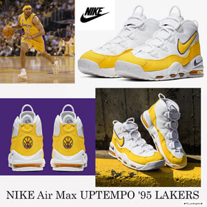 ナイキ エアマックス UPTEMPO 95★偽物エアマックス アップテンポ95★LAKERS