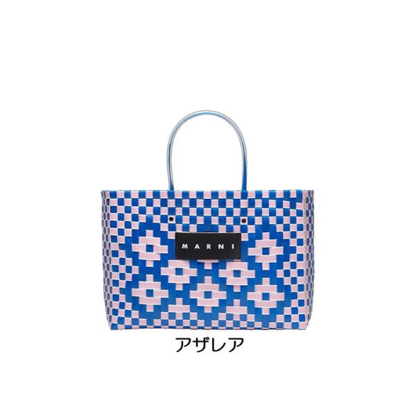 【大人気】完売必至!!★MARNI MARKET★ピクニックバッグ♪♪