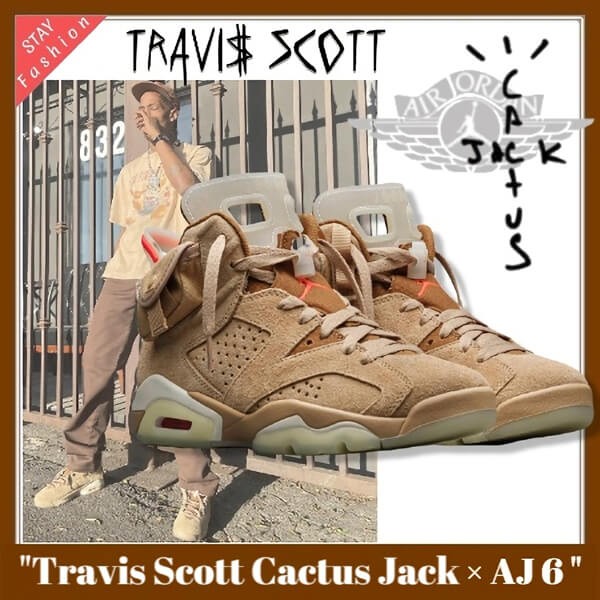 入手困難激レア!travis scott×AIR JORDAN 6“BRITISH KHAKI”偽物 DH0690-200