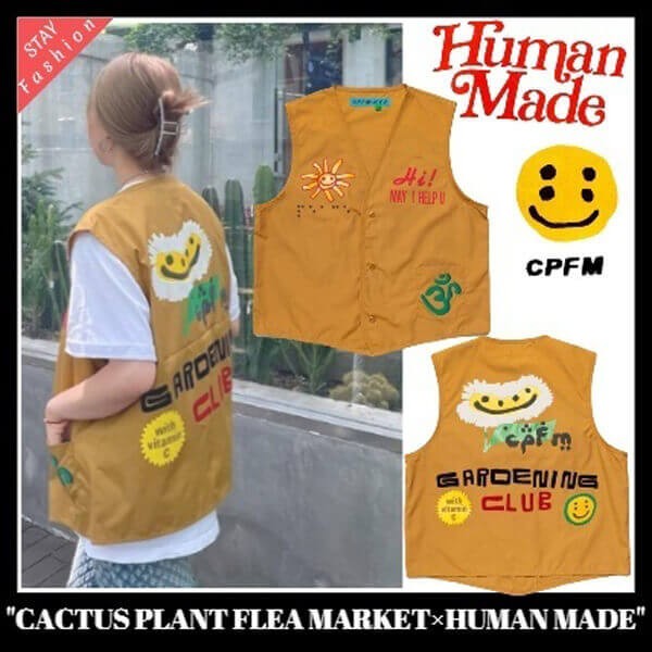 ☆限定コラボ激レア!ヒューマンメイド×Cactus Plant Flea Market Vestコピー