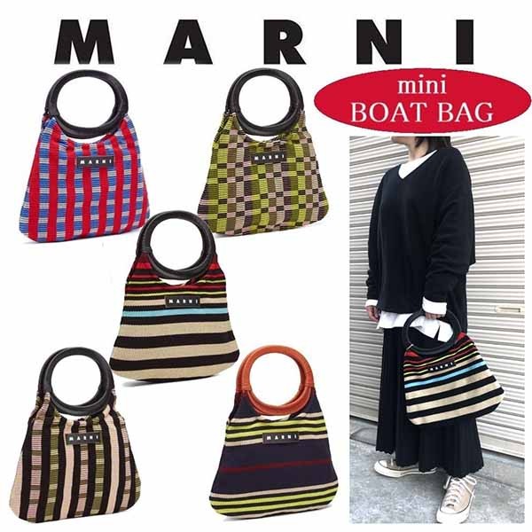 【新作】★マルニ マーケット★MINI BOAT★コットン ハンドバッグ♪