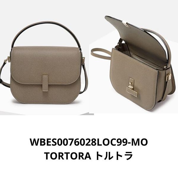 セレブ御用達 Valextra 偽物 ショルダーバッグ ISIDE クロスボディ BAG 全色