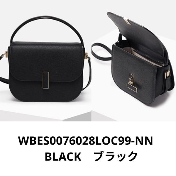 セレブ御用達 Valextra 偽物 ショルダーバッグ ISIDE クロスボディ BAG 全色