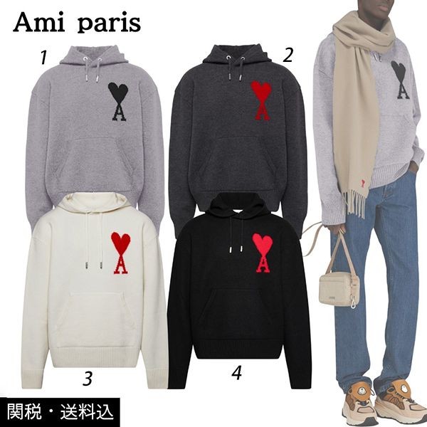 AMI PARIS 偽物 Ami de Coeur ニットパーカー 4色