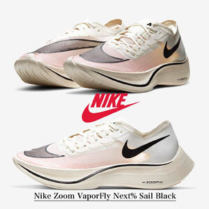 ナイキ Zoom VaporFly Next% Sail Black - ヴェイパーフライ CT9133-100