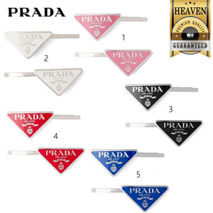 【累積売上総額第１位！】PRADA★ヘアピン┃1IF051_2BA6