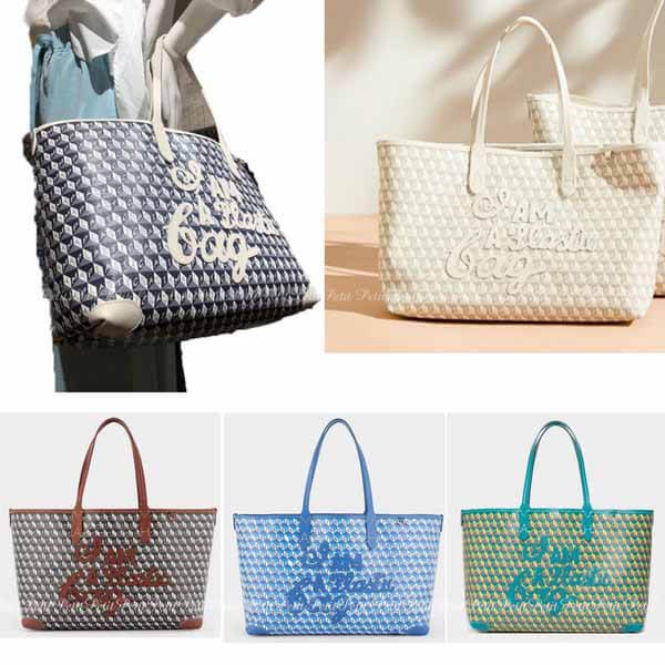 アニヤハインドマーチ トート 偽物★Anya Hindmarch ロンハーマン別注I AM A Plastic Bag S スーパーコピー