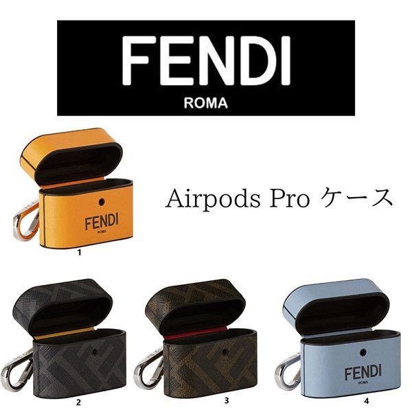 【人気アイテム】フェンディ Airpods Pro ケース コピー