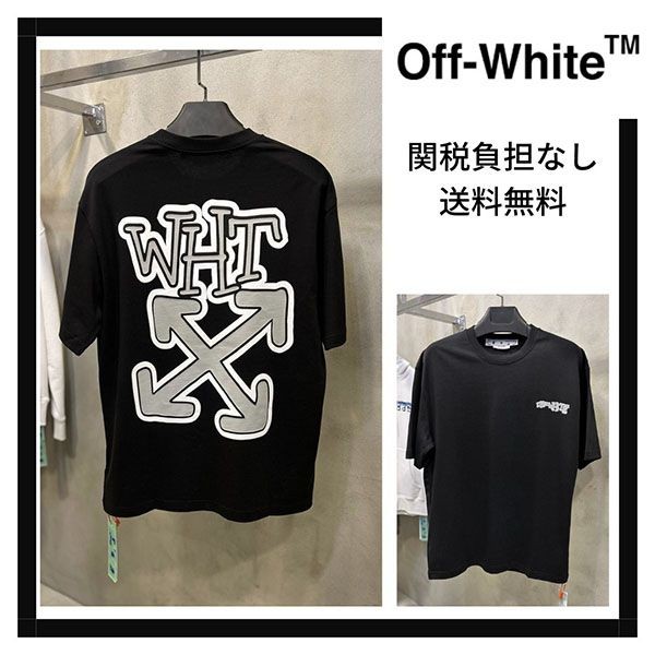 高品質Off-White 偽物 Carlos Arrow コットンジャージーTシャツ OMAA027F22JER018