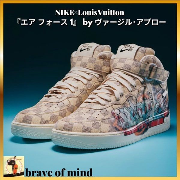 ルイヴィトン×ナイキ コピー コラボ ★エアフォース1 AIR FORCE 1 1A9VE0